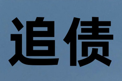 信用卡逾期多张，是否会面临牢狱之灾？